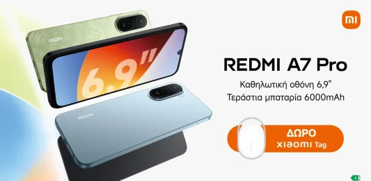 REDMI A7 pro