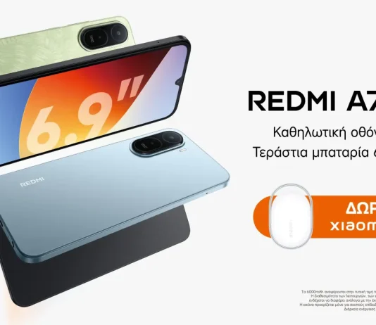 REDMI A7 pro