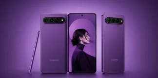 Η Samsung θα χρησιμοποιήσει BOE οθόνες στα Galaxy S27 για να γλυτώσει $5 ανά συσκευή Samsung Galaxy S27