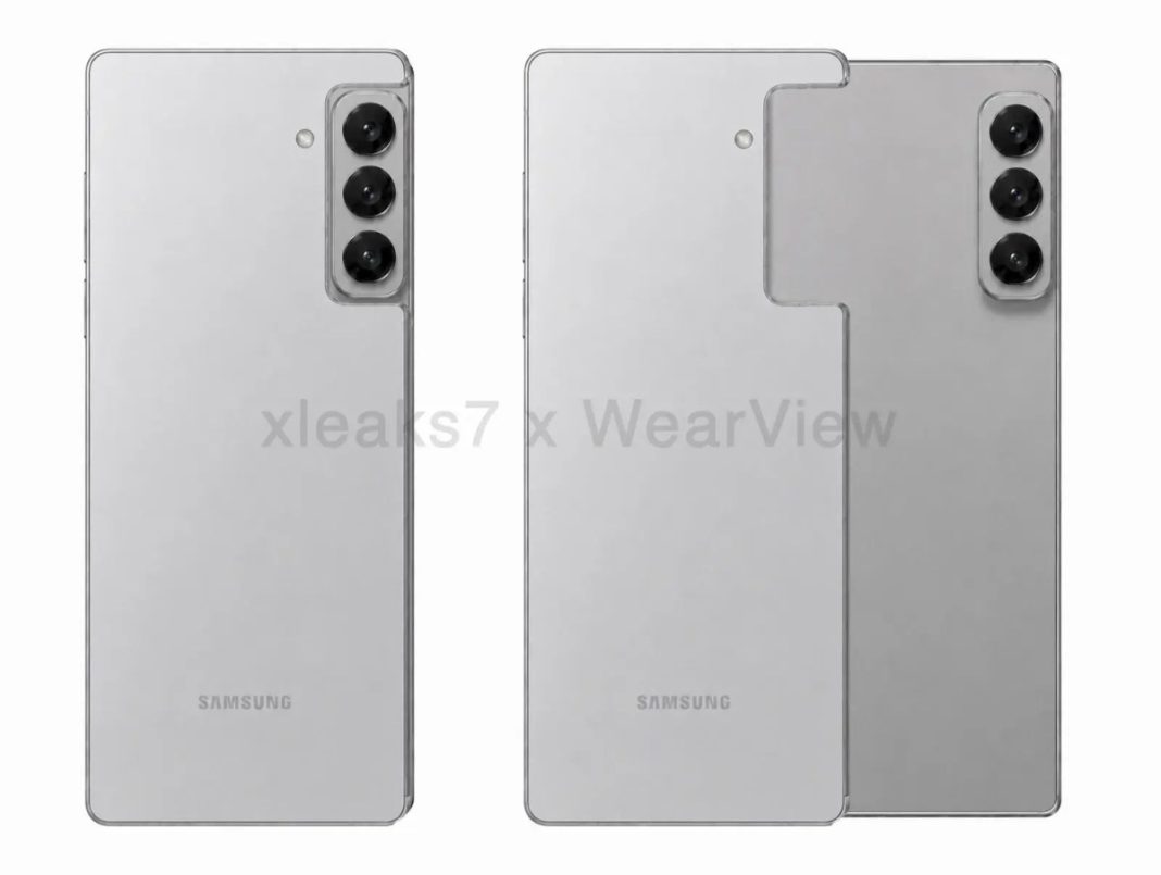 Samsung rollable Galaxy Z Slide