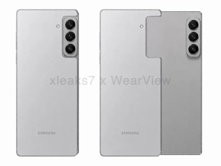 Samsung rollable Galaxy Z Slide