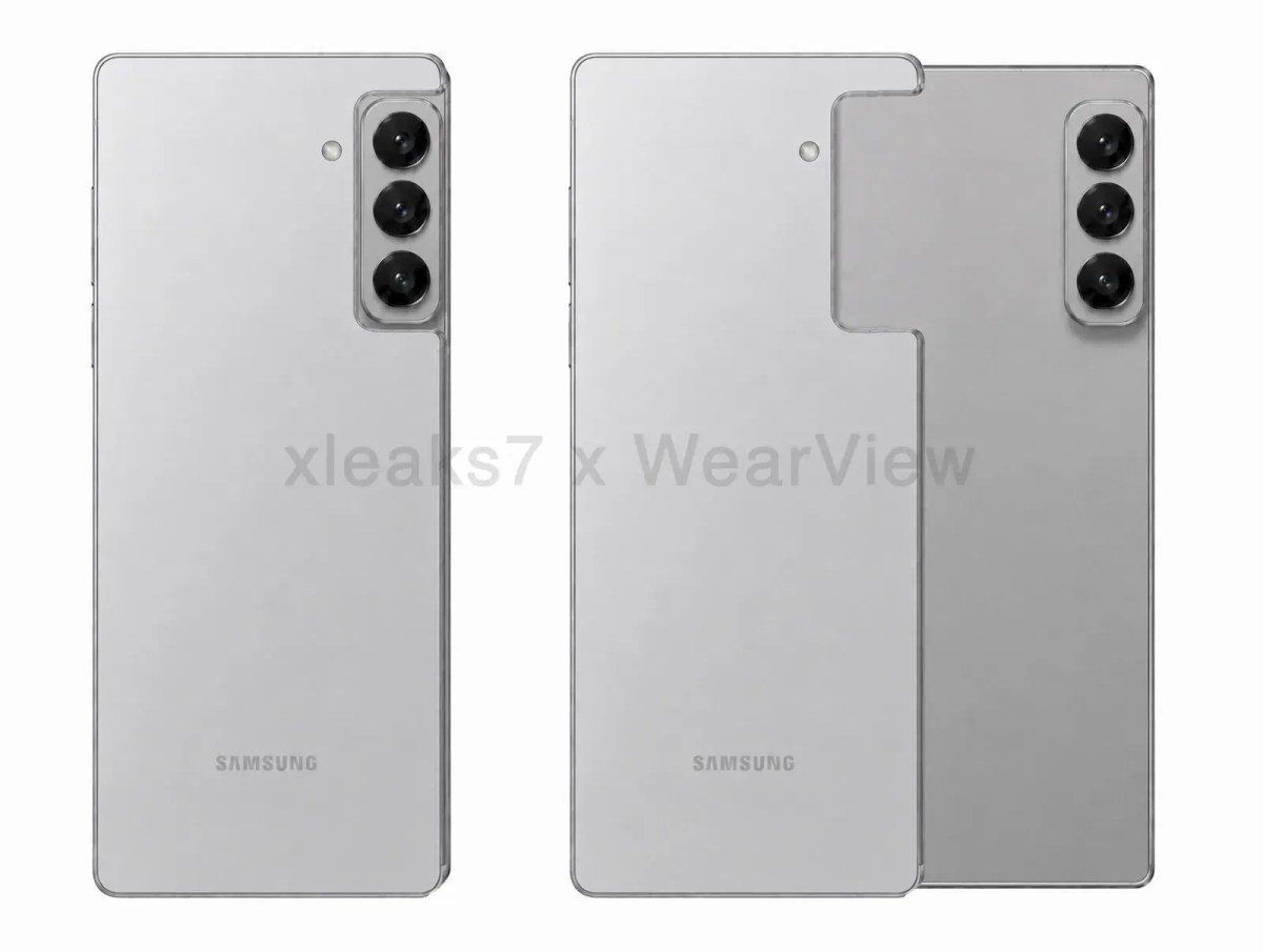 Samsung rollable