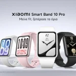 Smart Band 10
