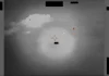 UFO Ελλάδα