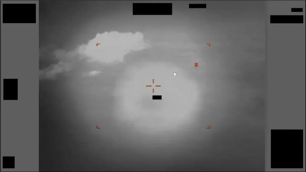 UFO Ελλάδα