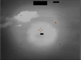 UFO Ελλάδα
