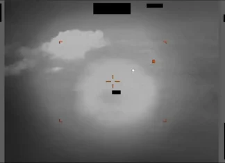 UFO Ελλάδα