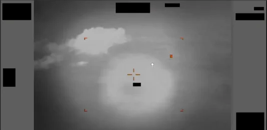 UFO Ελλάδα