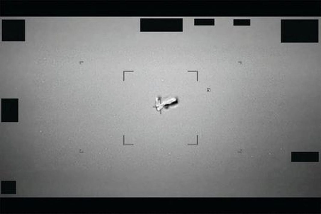 UFO Pentagon