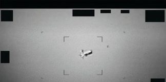 Το Πεντάγωνο δημοσιεύει το δεύτερο πακέτο αρχείων για UFO UFO Pentagon