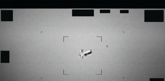 UFO Pentagon
