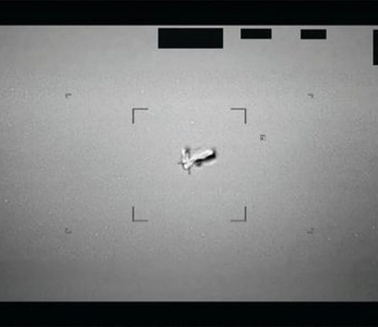 Το Πεντάγωνο δημοσιεύει το δεύτερο πακέτο αρχείων για UFO UFO Pentagon