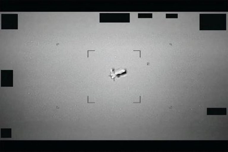 UFO Pentagon λήψεις που το πεντάγωνο δημοσίευσε στις οποίες εμφανίζονται UFO/UAP