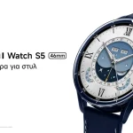 Watch S5