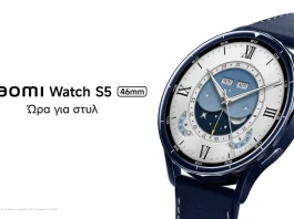 Η Xiaomi ανακοίνωσε τα Watch S5 46mm και Smart Band 10 Pro Watch S5