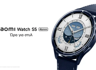 Watch S5