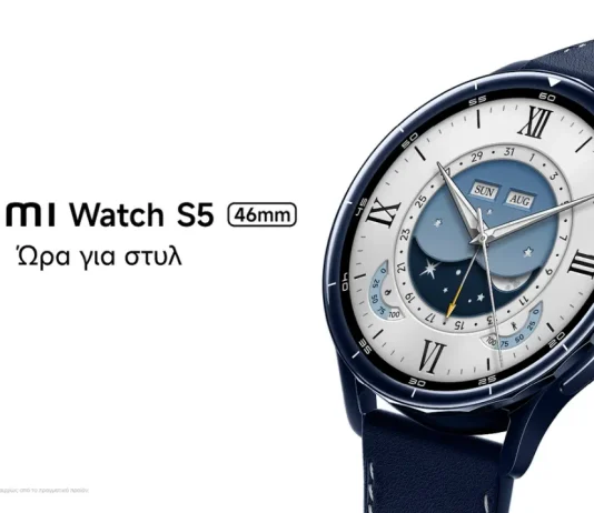 Watch S5
