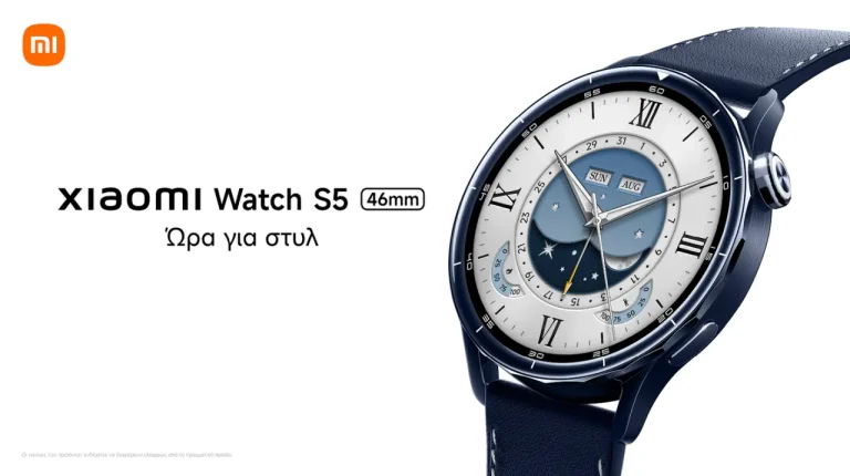 Watch S5