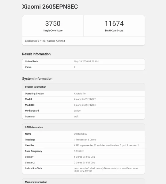 Xiaomi 17 Max geekbench