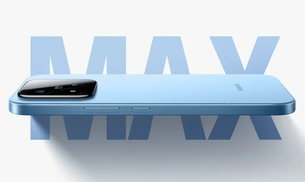 Xiaomi-17-Max-teaser--1024x612 Xiaomi 17 Max