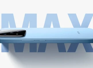 Xiaomi 17 Max