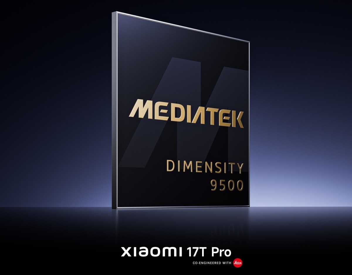 Xiaomi 17T Pro