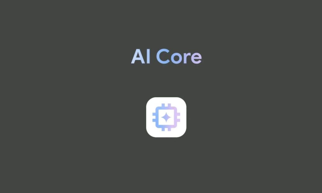AICore