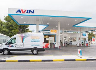 Ο πάροχος που δίνει 100 ευρώ καύσιμα AVIN με κάθε νέα σύνδεση
