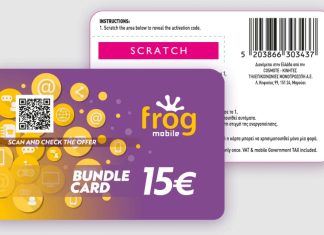 Bundle Card 15€