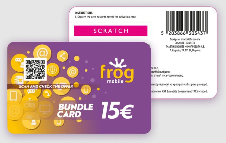 Bundle Card 15€