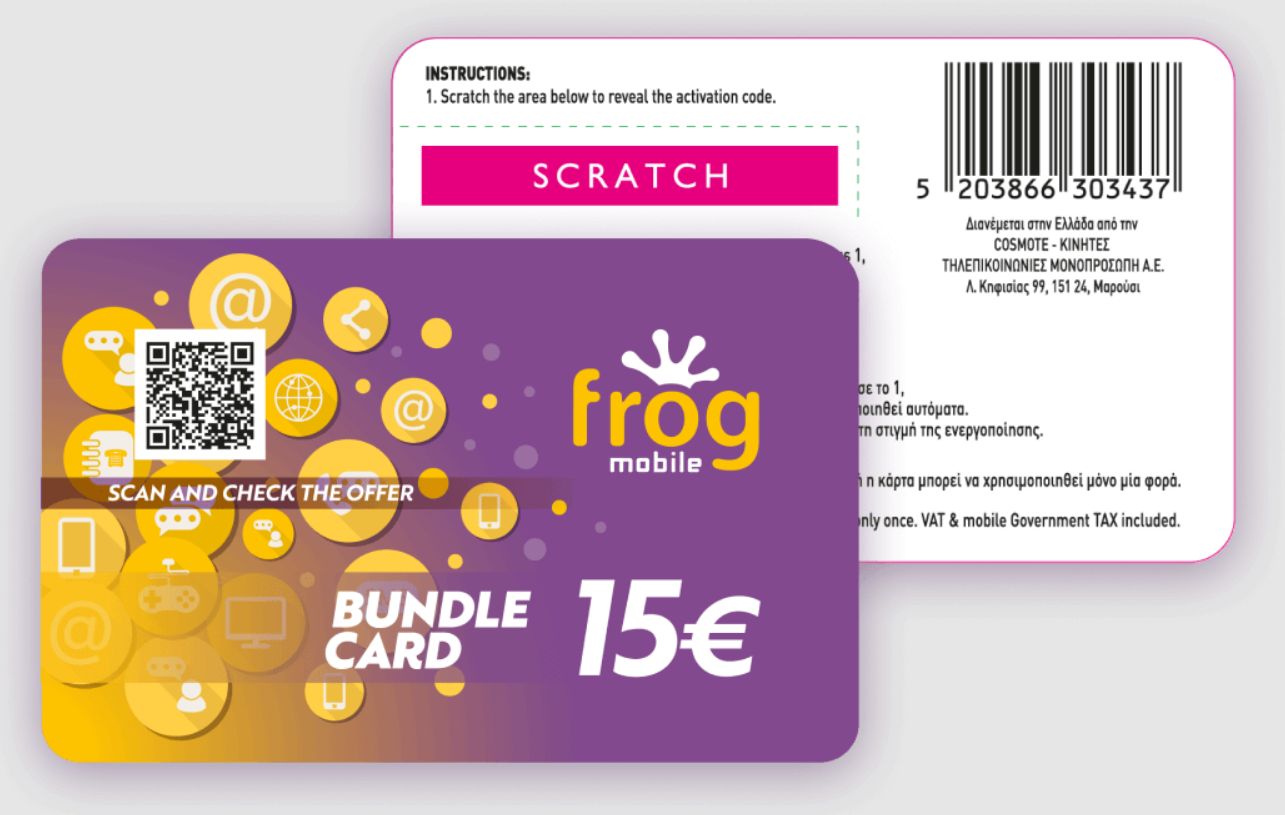 Bundle Card 15€