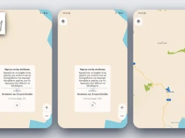 CoMaps: Η δωρεάν εναλλακτική στο Google Maps Screenshots από το κινητό μας που δείχνει το CoMaps να τρέχει