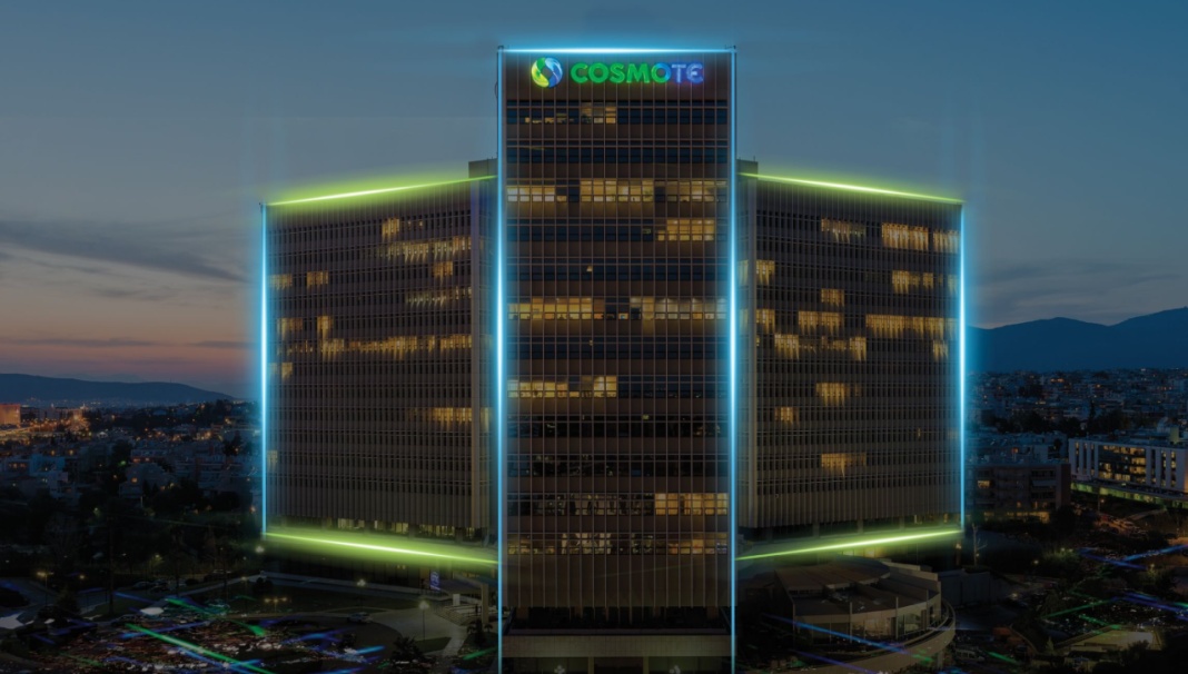 cosmote cosmote