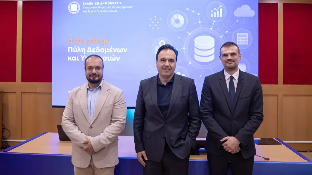 data govgr data.gov.gr
