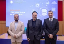 Data.gov.gr: Ελεύθερη πρόσβαση για όλους τους πολίτες σε πάνω από 9.000 σύνολα δεδομένων data.gov.gr