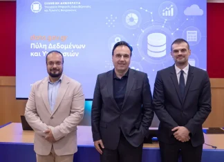 data.gov.gr
