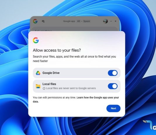 δωρεάν εφαρμογή της Google