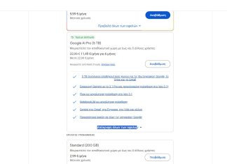 Google AI Pro