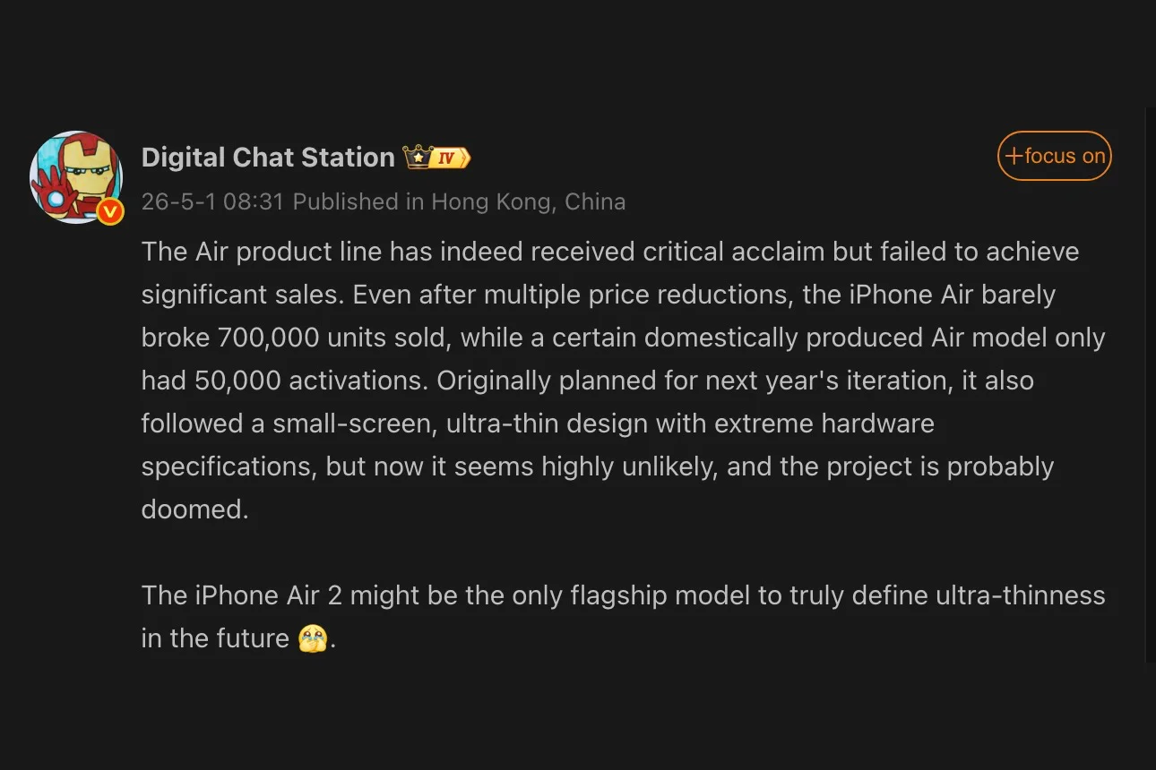 iPhone Air 