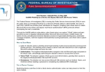 Σημαντική προειδοποίηση του FBI: To Kali365 χακάρει χωρίς κωδικό! Kali365