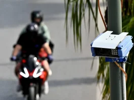 κάμερες AI