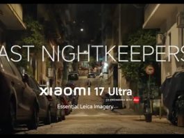 Xiaomi 17 Ultra