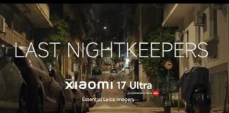 Xiaomi 17 Ultra