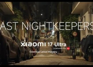 Xiaomi 17 Ultra
