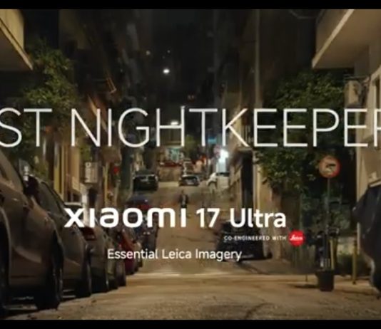 Xiaomi 17 Ultra