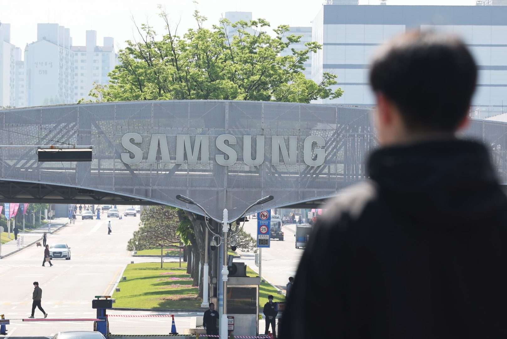 Samsung Electronics Pyeongtaek Campus