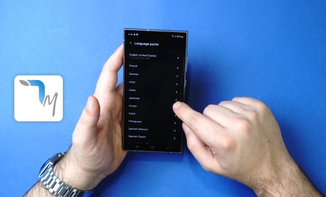 samsung s24 ultra