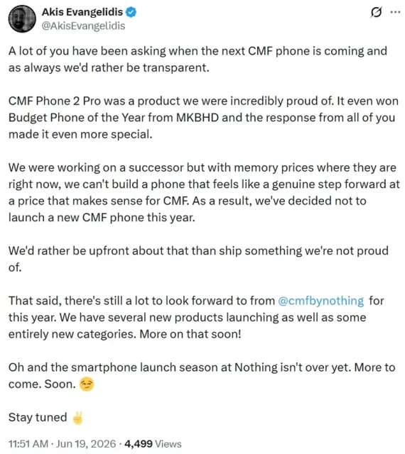 CMF