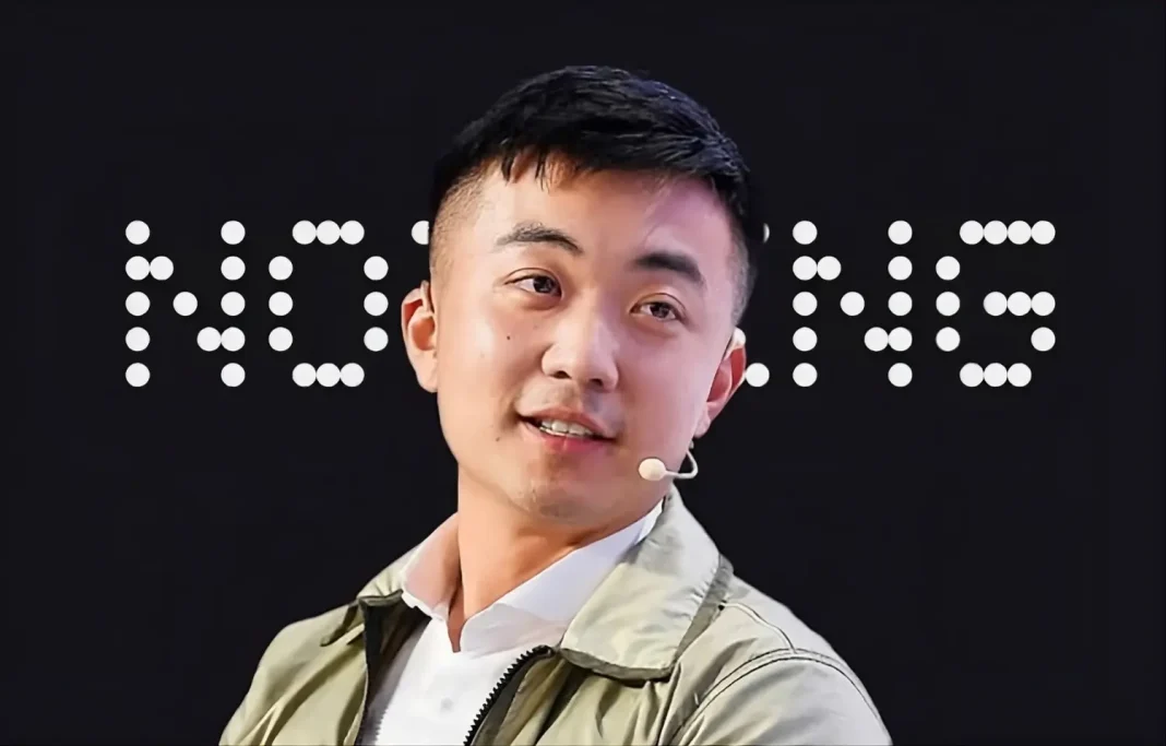 Carl Pei Nothing Carl Pei