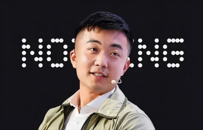 Carl Pei